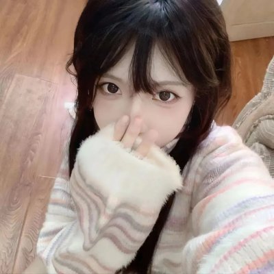 后屋