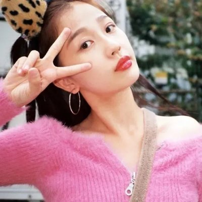 爱与不信任